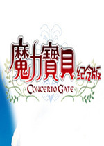 魔力宝贝怀旧单机版中文硬盘版