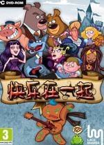 快乐在一起硬盘版