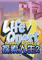 探索人生2：大都市完整硬盘版