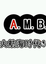 大航海时代4威力加强版mod全新内容测试开始