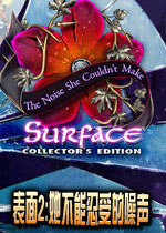 表面2:她不能忍受的噪声神秘的魔幻色彩