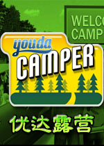 优达露营(模拟露营游戏)英文版