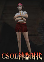 CSOL神器时代(多达140种枪的CSOL高仿游戏)