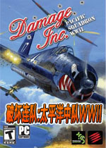 破坏连队:太平洋中队WWII完整汉化版