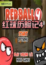 红球历险记4第三章