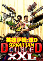 英雄萨姆:双D XXL