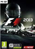 F12013游戏中文汉化版