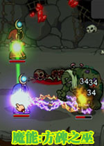 魔能:方碑之巫pc简体中文版