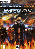 急难先锋2014中文汉化版
