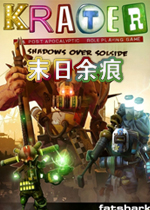 末日余痕中文绿色版