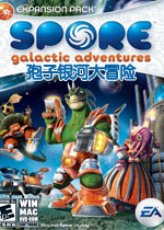 孢子:银河大冒险繁体中文版