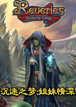 沉迷之梦:姐妹情深猛犸汉化典藏版