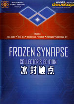 冰封触点