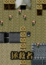 拯救者繁重硬盘版