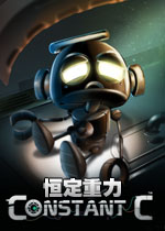 恒定重力简体中文版