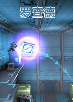 罗查德猛犸汉化版