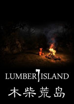 木柴荒岛中文汉化版