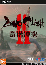 奇诺冲突2中文汉化版