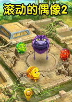 滚动的偶像2:失落的城市中文汉化版