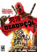 死侍中文汉化单机版