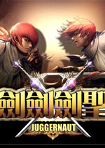 剑剑剑圣中文硬盘版