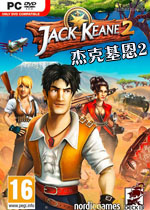 杰克基恩2:火焰之心