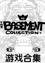 Edmund McMillen游戏合集