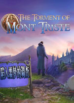 陷入噩梦的调查中文典藏版