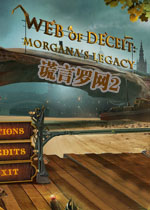 谎言罗网2:摩根那的遗产典藏版