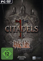 城堡中文汉化版