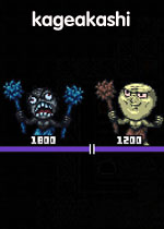 kageakashi