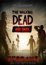 行尸走肉:400天中文汉化版