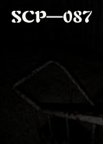 scp-087游戏