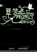 翠梦ProjectIMPACT