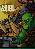 战吼完整汉化版