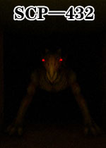 SCP432游戏