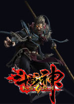 斗战神中文硬盘版