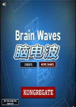 脑电波中文硬盘版