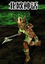 北欧神话 经典版