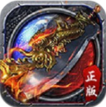 王者传奇1.76手游安卓版