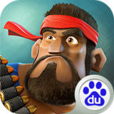 海岛奇兵百度版(Boom Beach)