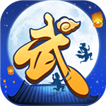 武林外传九游版