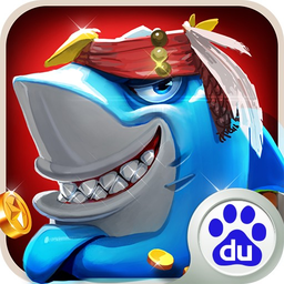 真人街机捕鱼千炮版安卓版