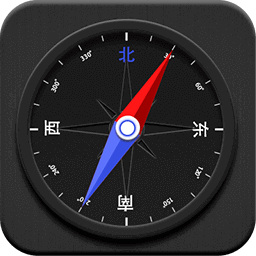 指南针安卓版