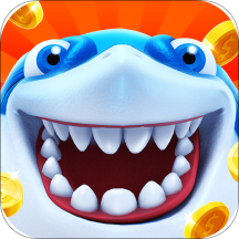 海王捕鱼微信红包版