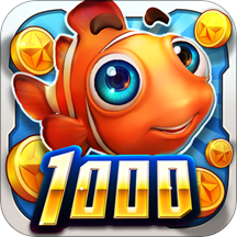 波克捕鱼旧版本4.0