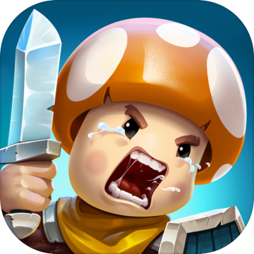 蘑菇战争2安卓中文版