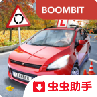 驾校模拟CarDrivingSchoolSimulator2020