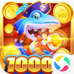 土豪捕鱼乐乐捕鱼达人安卓版