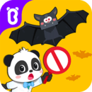 宝宝防护手册游戏